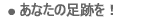 Ȃ̑ՂI